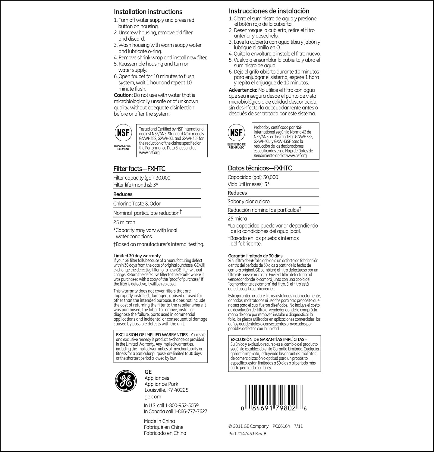 GE FXHTC Whole Home System Replacement Filter: Home Improvement