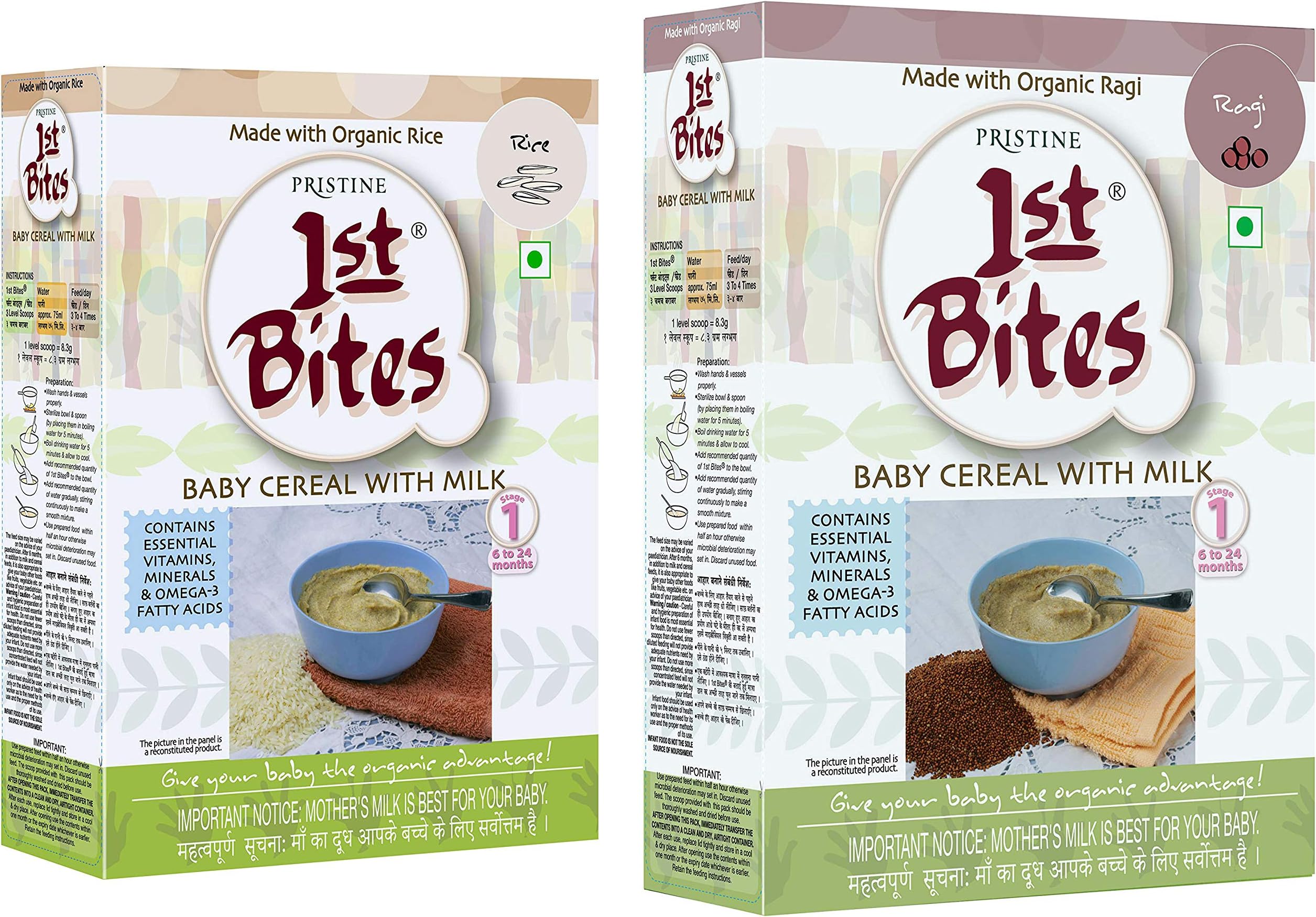 PRISTINE 1st Bites Baby Cereal with Milk (Rice, 6-24 Months) & 1st Bites Baby Cereal with Milk (Ragi, 6-24 Months)