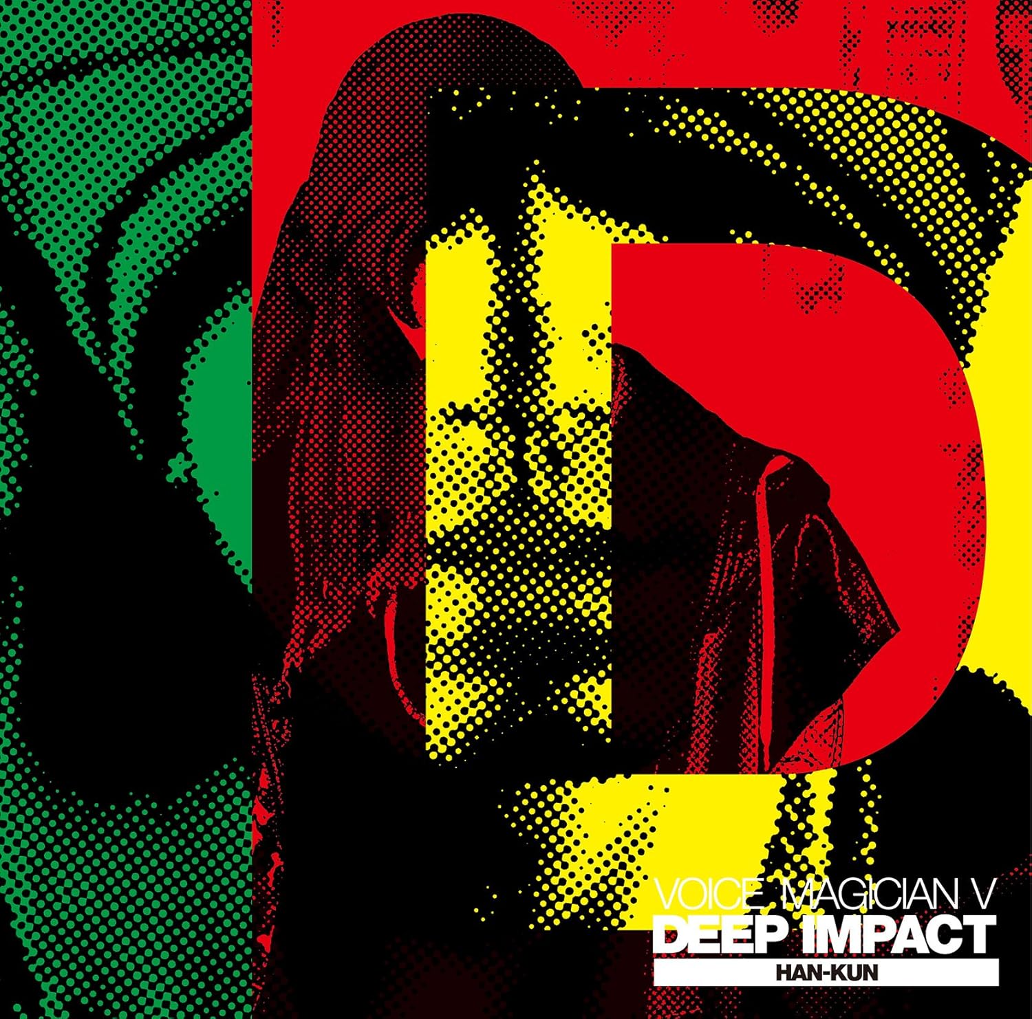 Han Kun Voice Magician 5 Deep Impact Amazon Com Music