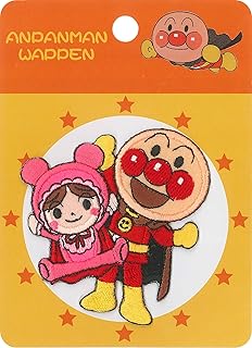 無料イラスト画像 無料ダウンロードイラスト あかちゃん まん 画像