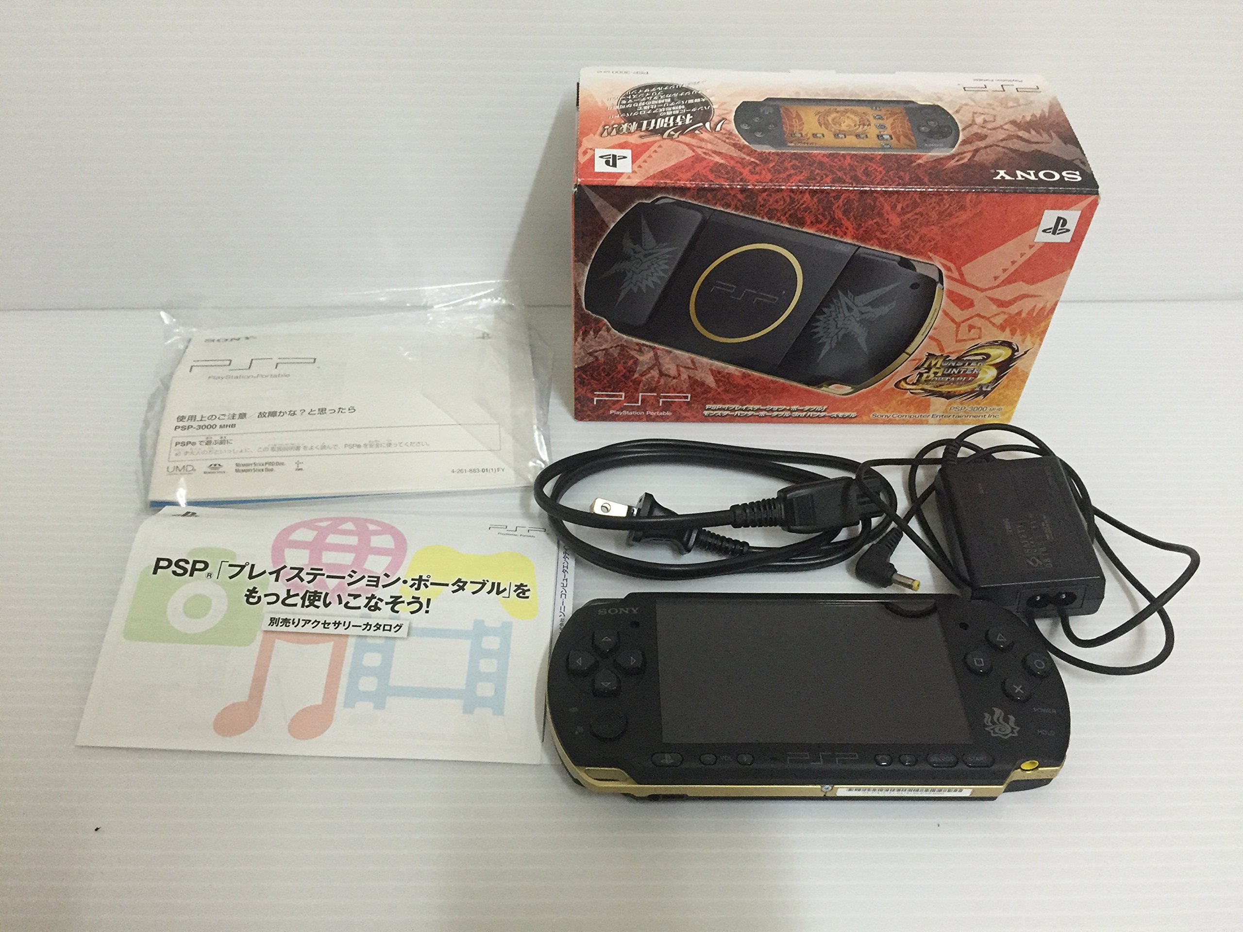 PSP「プレイステーション・ポータブル」 モンスターハンターポータブル 3rd ハンターズモデル (PSP-3000MHB) 【メーカー生産終了】