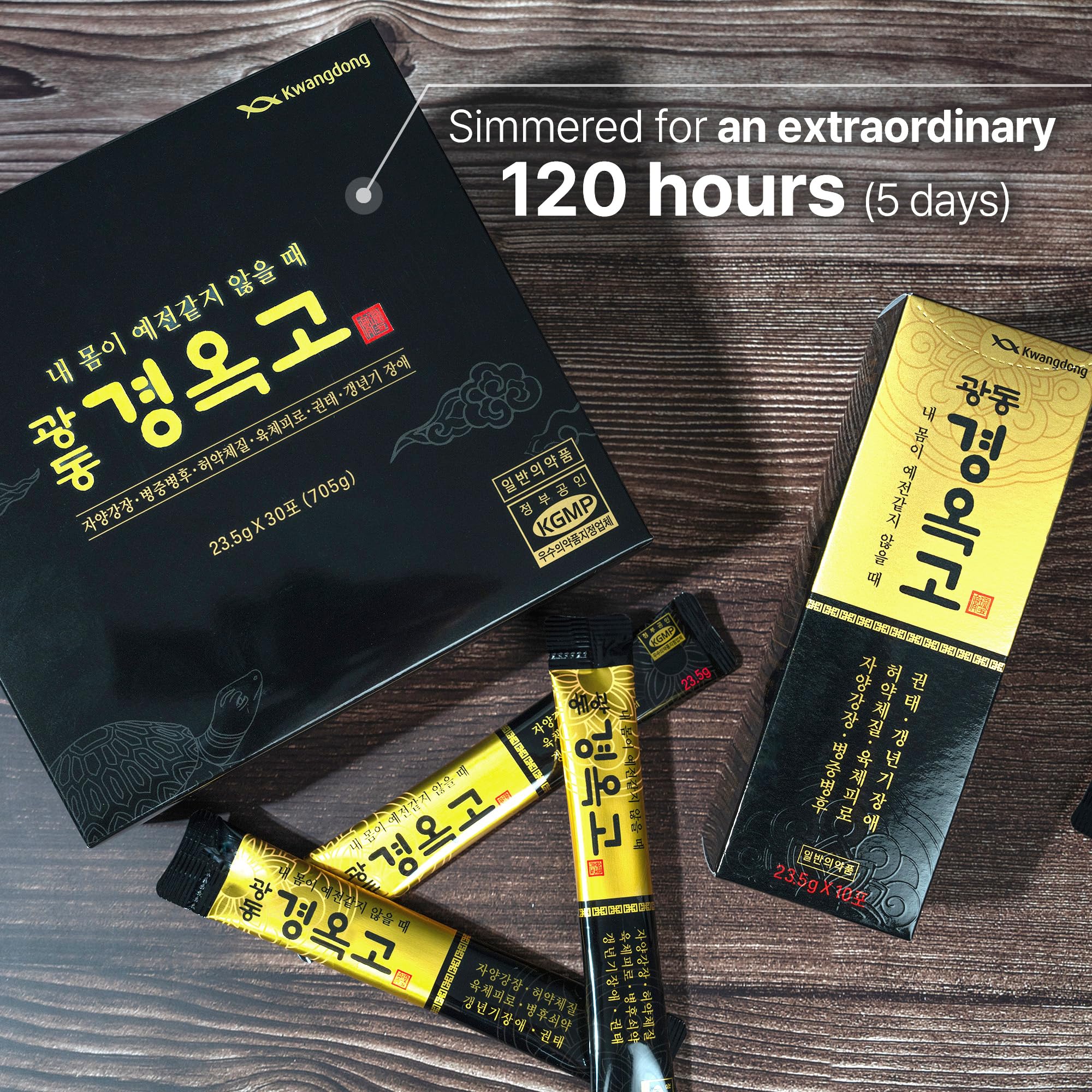 KWANGDONG Kyung Ok Ko Premium Korean Herbal Supplment with Natural Ingredients, Natural Energy Booster for Men & Women 60P