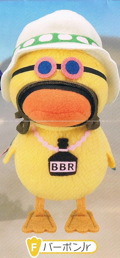 Amazon ワンピース カバンに付けられるぬいぐるみ 超カルガモ部隊 バンプレスト 単品 バーボンjr ぬいぐるみ おもちゃ Amazon ワンピース カバンに付けられるぬいぐるみ 超カルガモ部隊 バンプレスト 単品 バーボンjr ぬいぐるみ おもちゃ