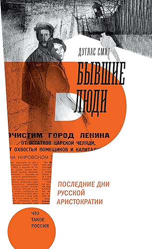 Download ?????? ????. ????????? ??? ??????? ???????????? (??? ????? ??????) (Russian Edition) PDF