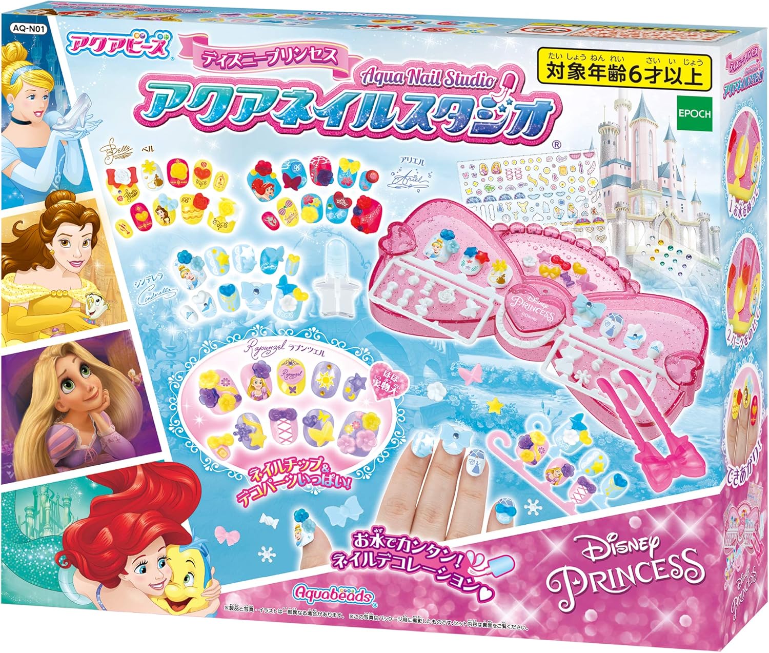 ディズニープリンセス アクアネイルスタジオ おもちゃ おもちゃ Amazon