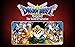DRAGON QUEST III