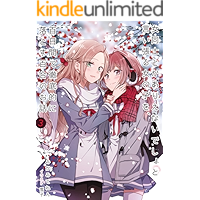 onnnadousitokaarienaidesyo to iiharuonnnanokowo hyakunitikande tetteitekiniotosu yurinoohanasi 3 (mikamiterenbunko… book cover