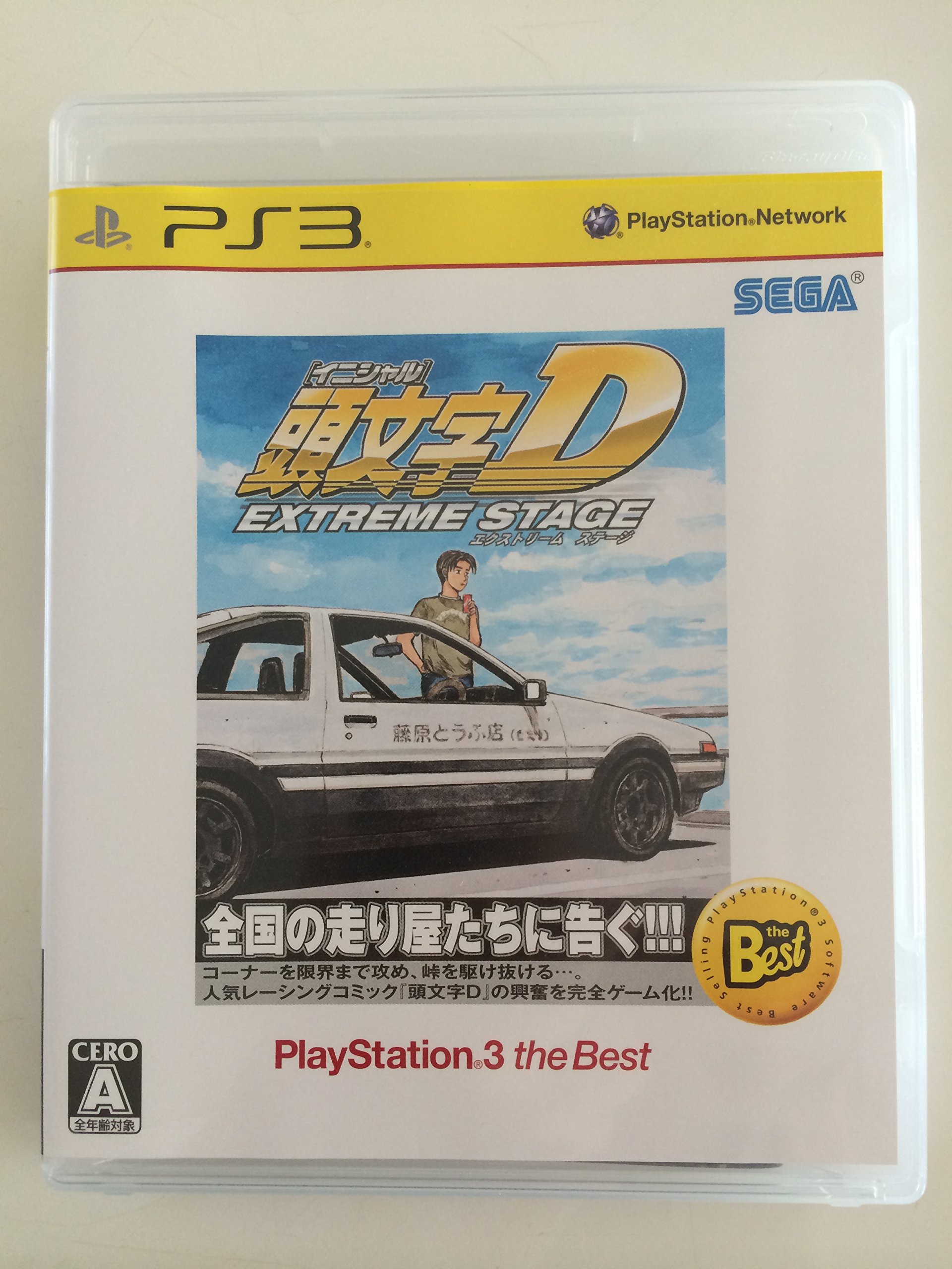 SEGA BLJM55028 頭文字D EXTREME STAGE PS3 セガの商品画像