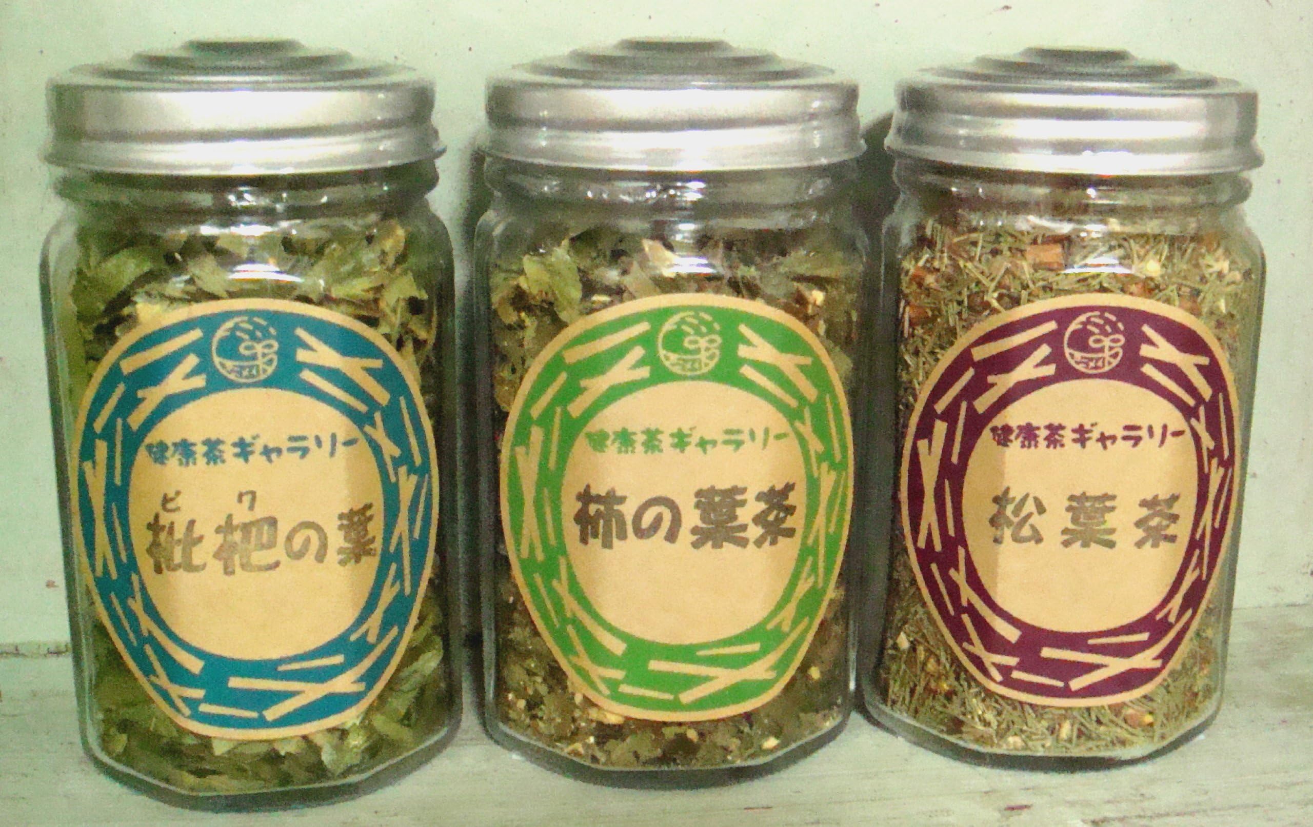 [Gifts gift] Japan's health tea three sets (loquat leaf tea, persimmon leaf tea, pine needle tea) medium bottle