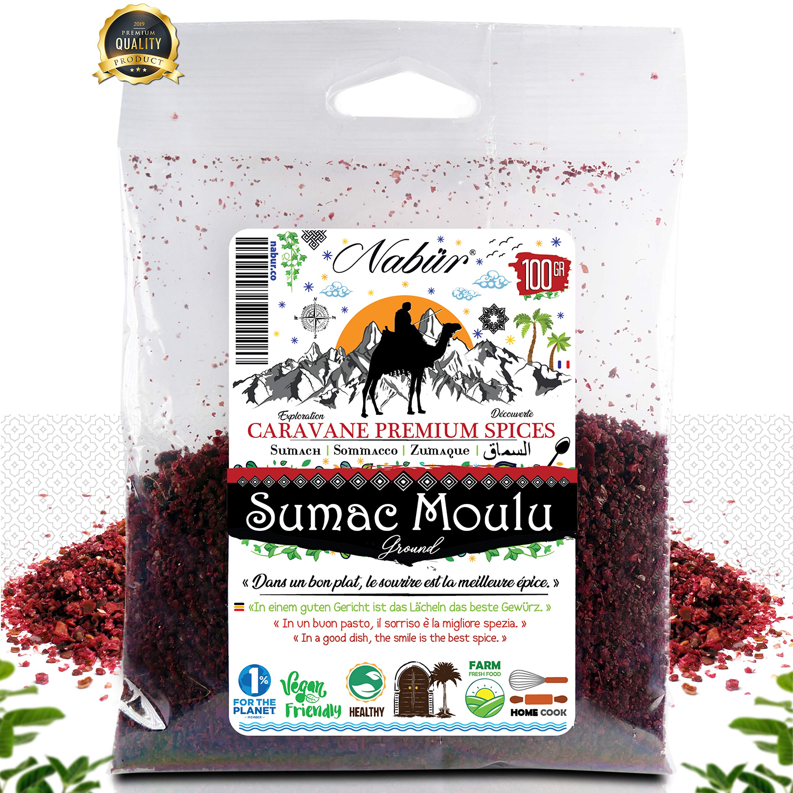 ⭐ Sumac Ground 100 Gr ⭐ Nabür Gourmet ⭐ Fresh Selection, Rich, and Authentic ❤️(100)