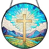 TNUW Cross Stained Glass Window Hanging, Rustic Mountain Christian Cross Sun Catchers Indoor Window Glass Round Wall Art Decor, Religious Wall Hanging Decorations, 7.9"x7.9"