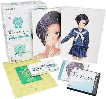 Amazon Com New Loveplus Rinko Deluxe Complete Set Nintendo 3ds Ll Included Japan Import Video Games