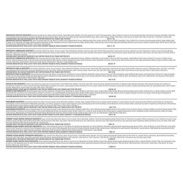 GAMESA SURTIDO RICO COOKIE, 15.4 OUNCE