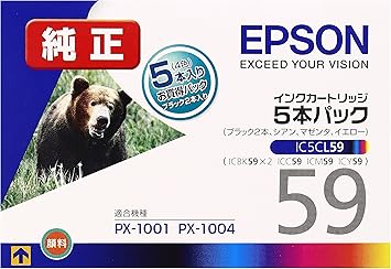 Amazon エプソン 純正 インクカートリッジ クマ Ic5cl59 4色パック ブラック2本入り エプソン パソコン 周辺機器 通販