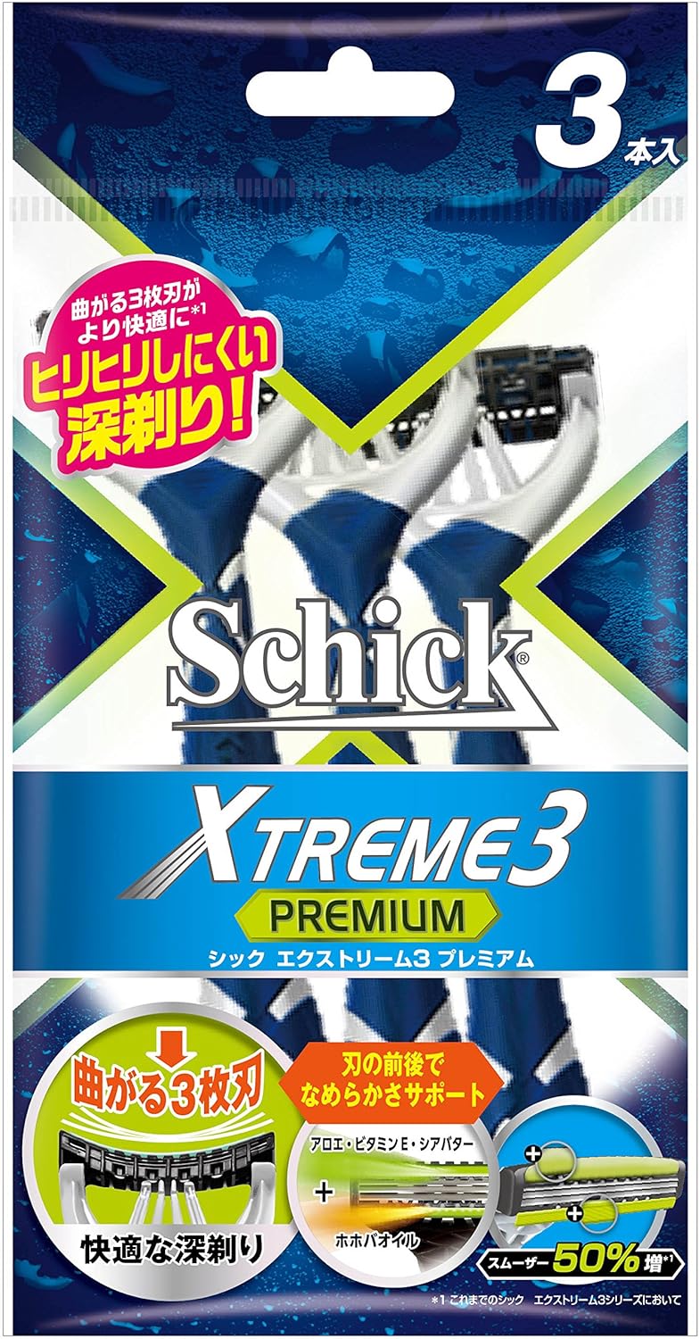 Amazon シック エクストリーム3 プレミアム (3本入) カミソリ本体 通販 Amazon シック エクストリーム3 プレミアム (3本入) カミソリ本体 通販