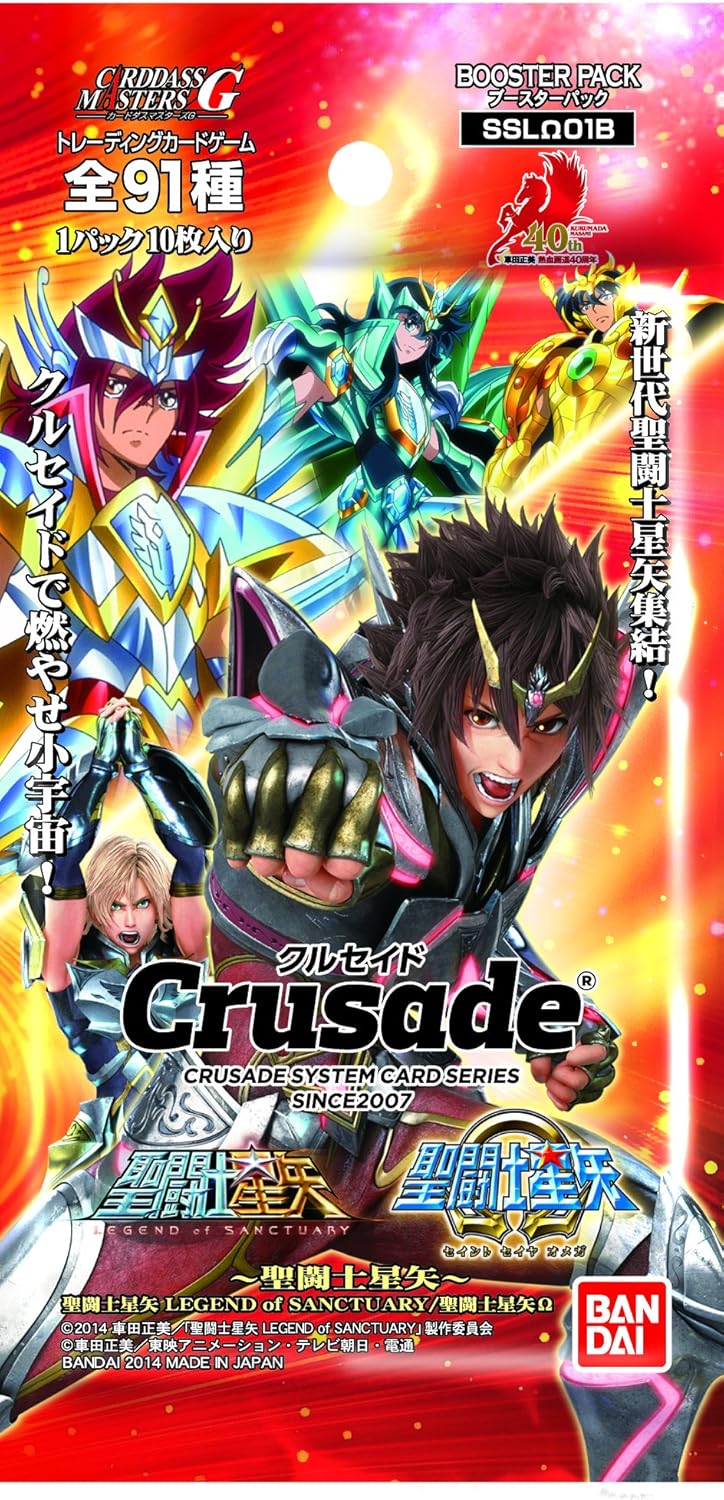 Amazon クルセイド 聖闘士星矢 聖闘士星矢 Legend Of Sanctuary 聖闘士星矢オメガ Sslオメガ01b Box フィギュア ドール 通販