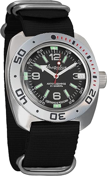 Montre mécanique russe Clearance