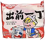 Nissin Demae Ramen, Sesame Oil, 3.5 oz