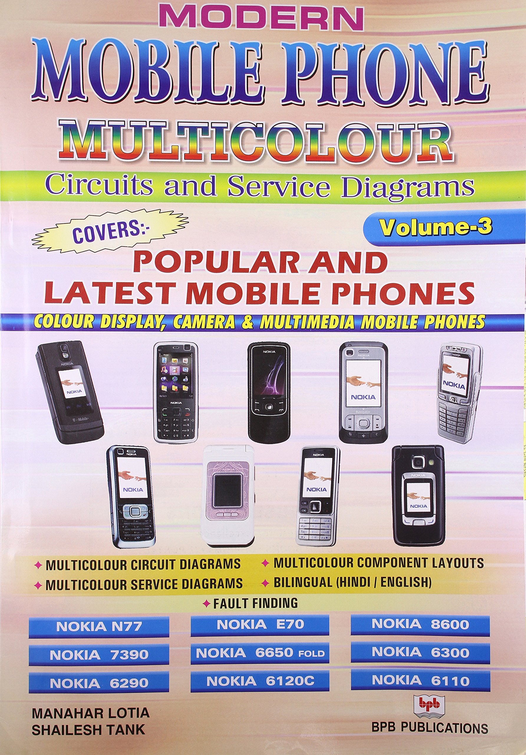 Modern Mobile Phone Multicolour Circuits Service Diagramsv Lotia Manahar 9788183333481 Amazon Com Books