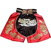 Nakarad Kid Muay Thai Boxing Shorts 2 Years Old - 10 Years Old