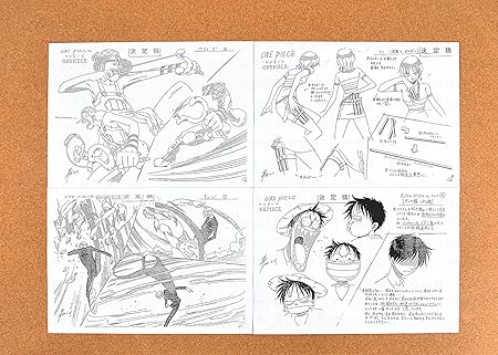 Amazon Com One Piece Red Line Settei Sheets Model Sheets 111pages Japan Import Arts Crafts Sewing