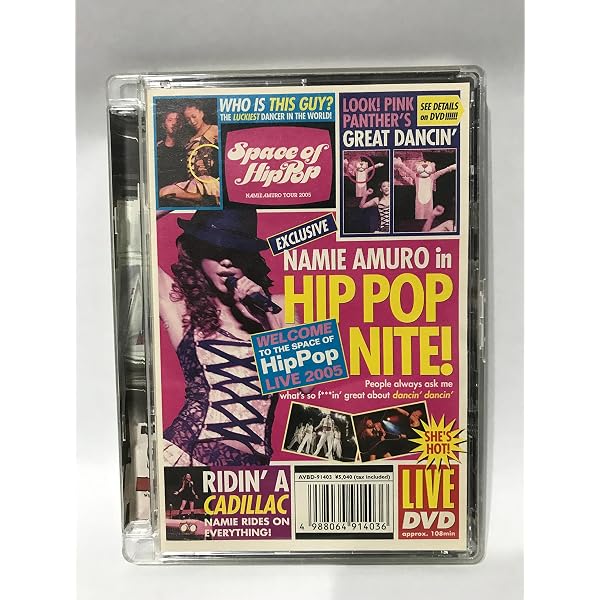 Amazon.com: namie amuro BEST tour 
