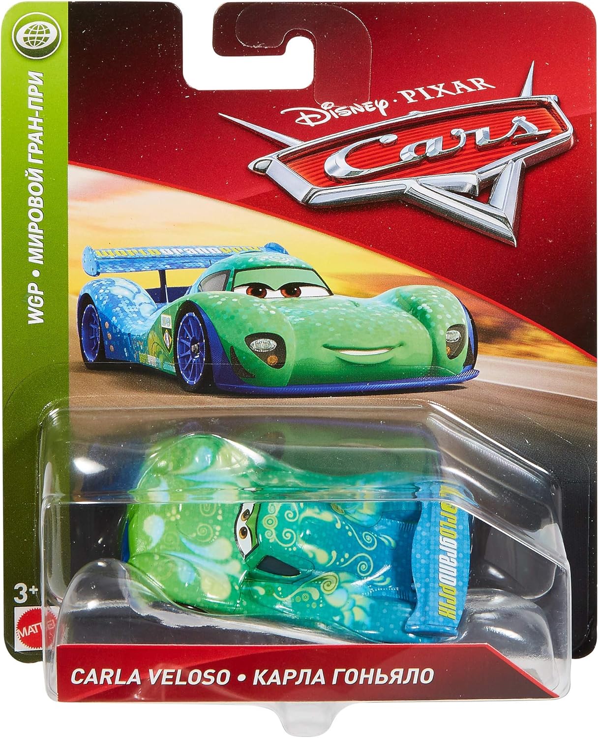 cars 2 carla veloso toy