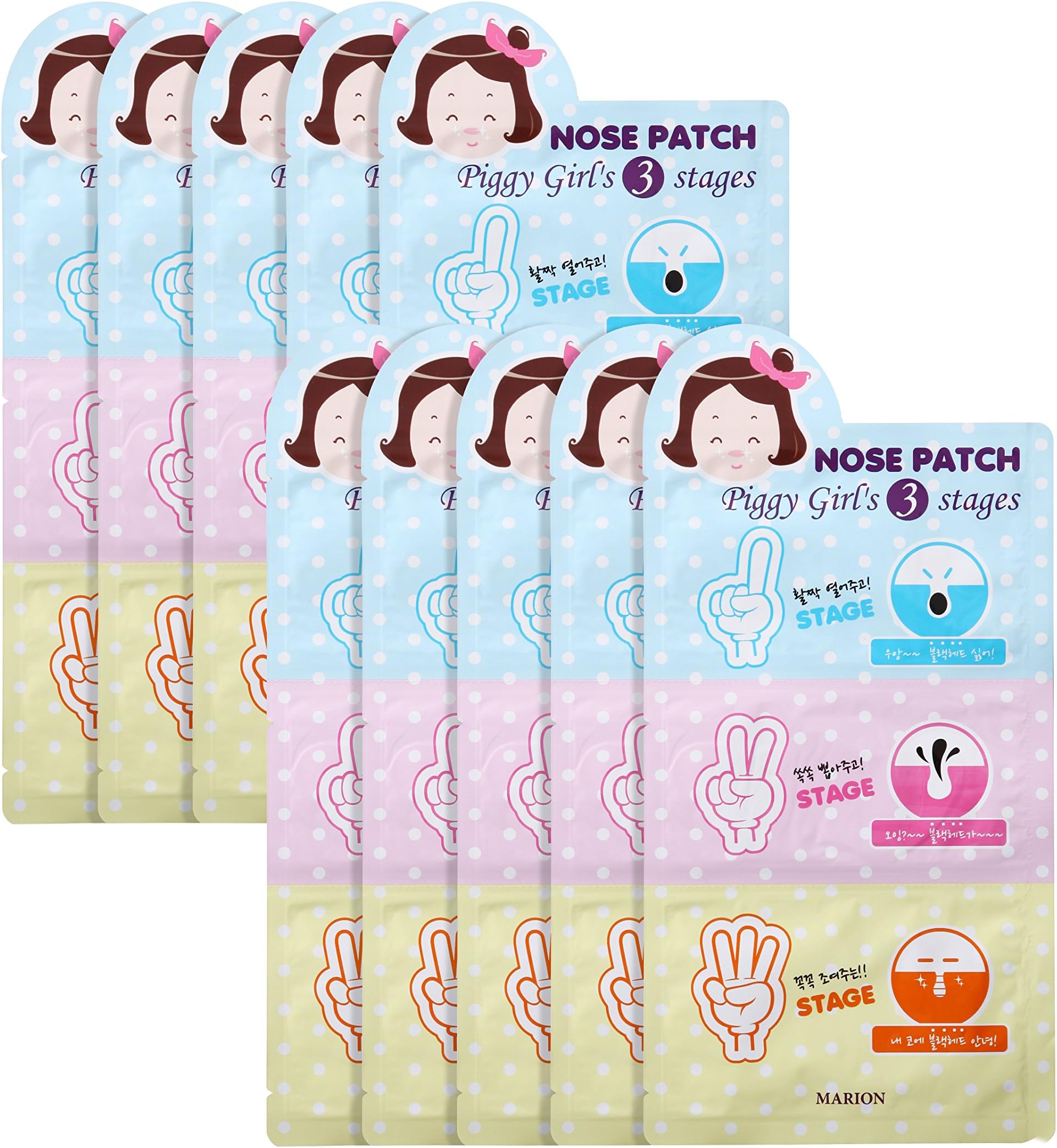 3-Step Nose Strips - 10-Count - Blackhead Remover - Non-Irritiable - Unclogs & Tightens Pores - Pore Extractor/Reducer - Nose Mask - All Skin Types - Premium Quality