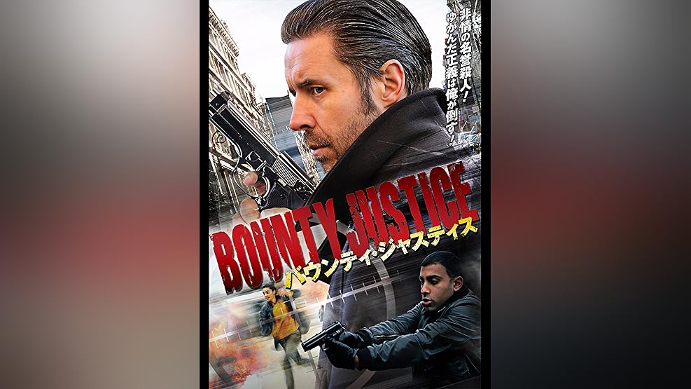 Amazon Co Jp クロッシング ウォー 決断の瞬間 とき 字幕版 を観る Prime Video Amazon Co Jp クロッシング ウォー 決断の瞬間 とき 字幕版 を観る Prime Video