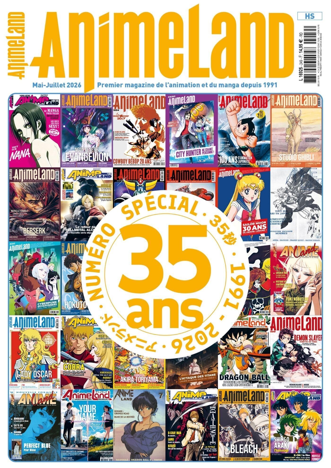 voir fiche du album AnimeLand HS - AnimeLand Special 35 ans