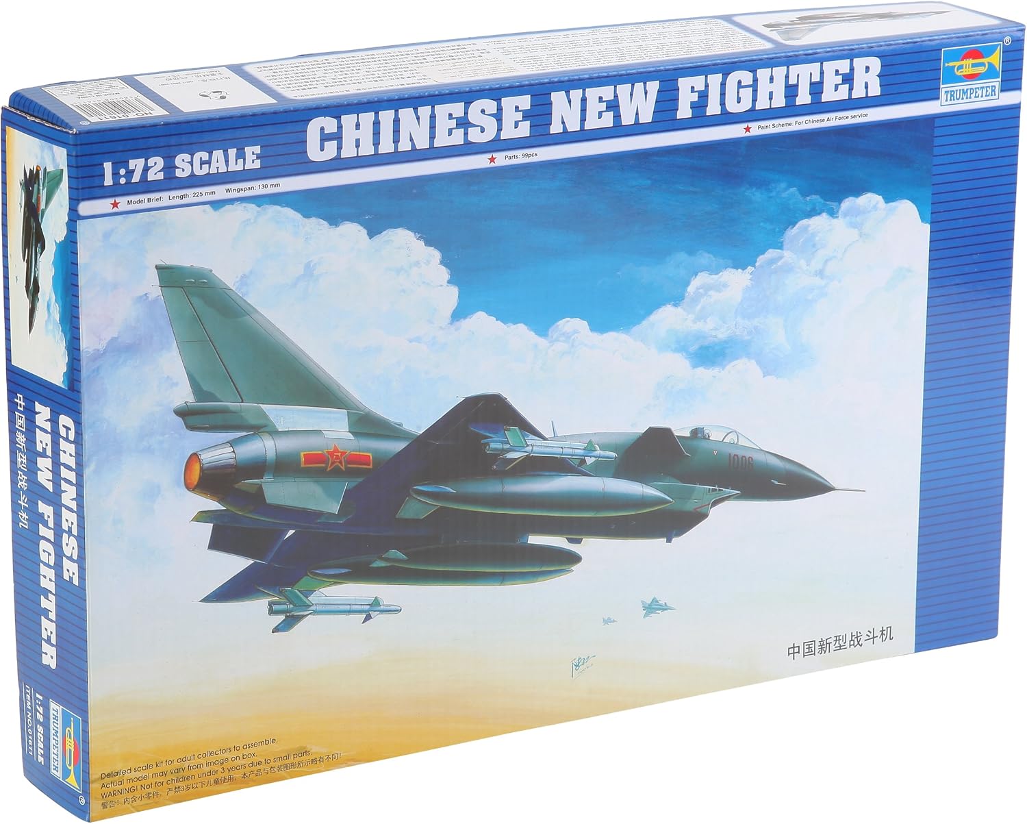 Trumpeter 1:72 - Chengdu J-10A Single Seat Version, Various, Small