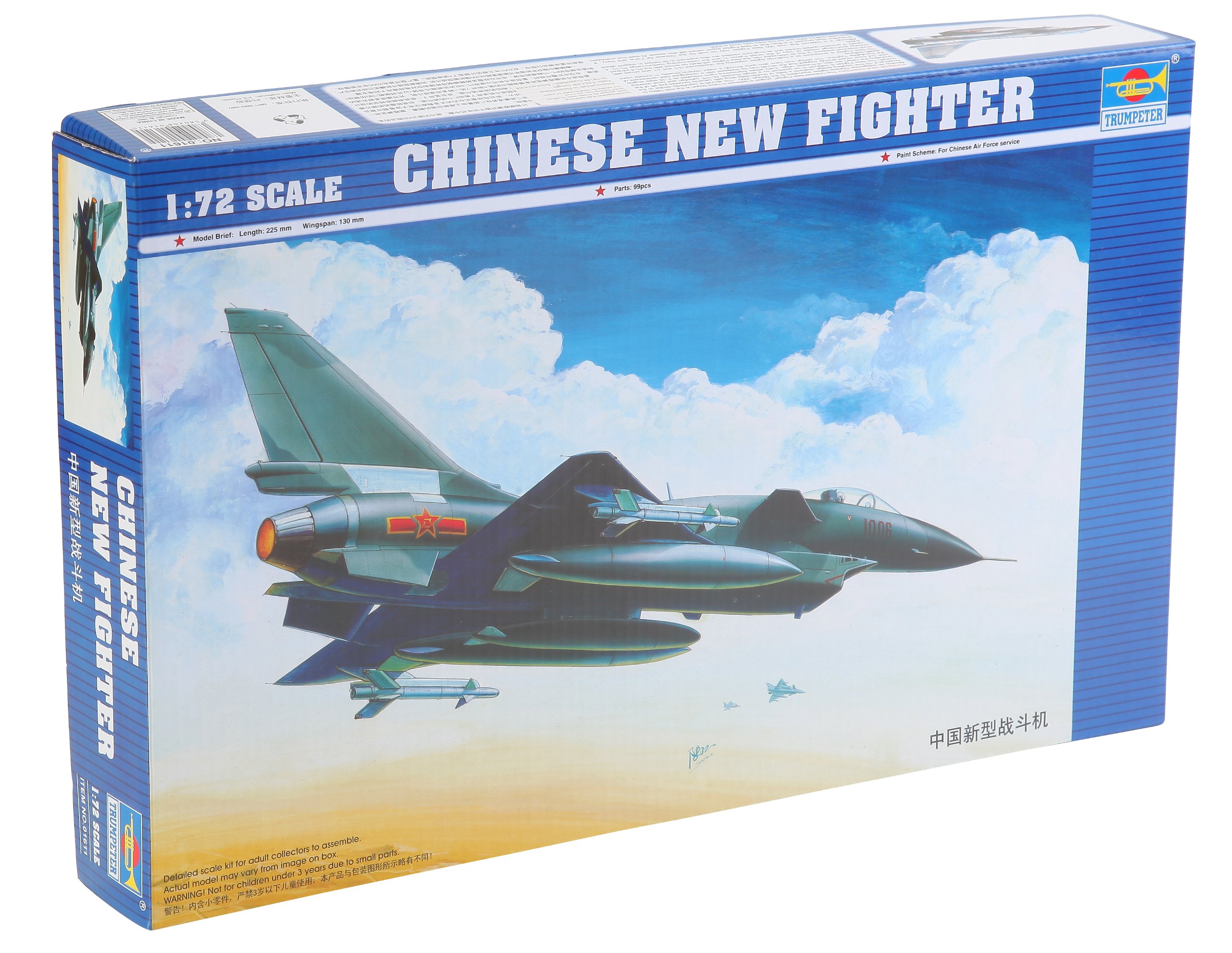 Trumpeter 1:72 - Chengdu J-10A Single Seat Version