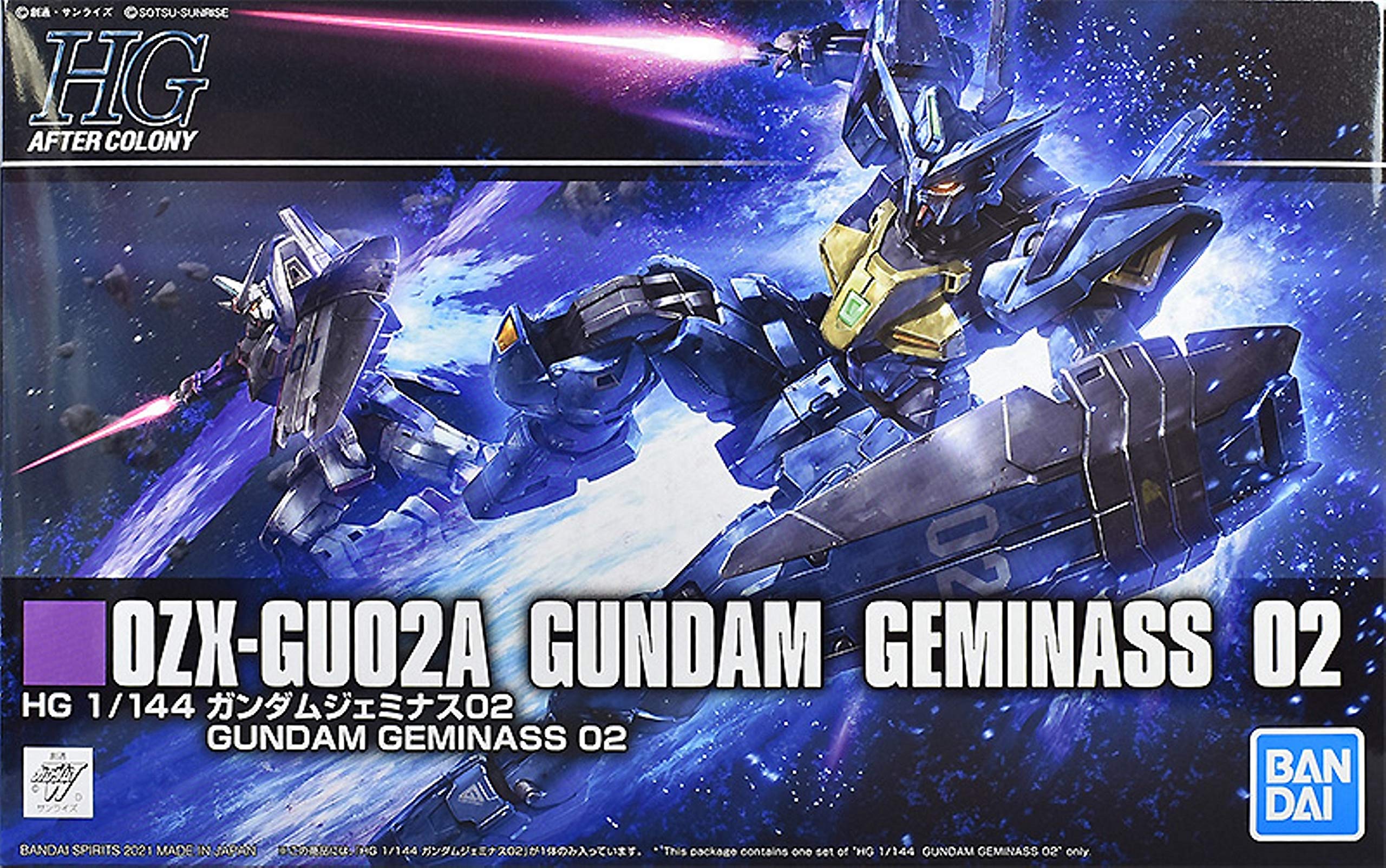 P-Bandai OZX-GU02A Gundam Geminass 02 HG 1/144 Model Kit