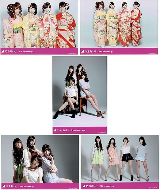 Amazon 乃木坂46 生写真 th Anniversary 成人式 5種コンプ 白石麻衣 松村沙友理 橋本奈々未 衛藤美彩 アイドル 芸能人グッズ 通販