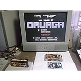 ドルアーガの塔