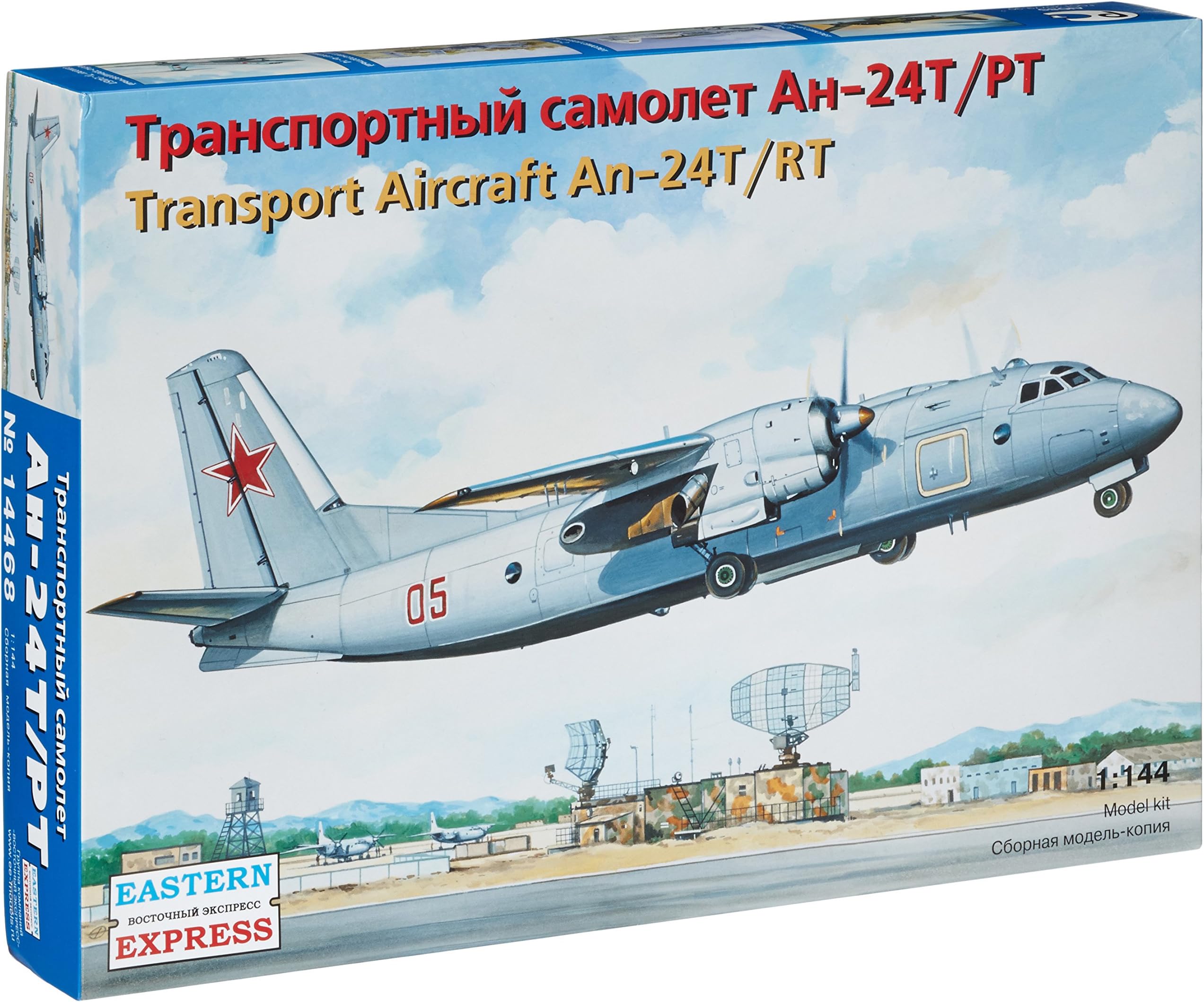 ARK Models EE14468 1:144 Scale Antonov An-24T/RT Russian Military Transport Aircraft Plastic Model