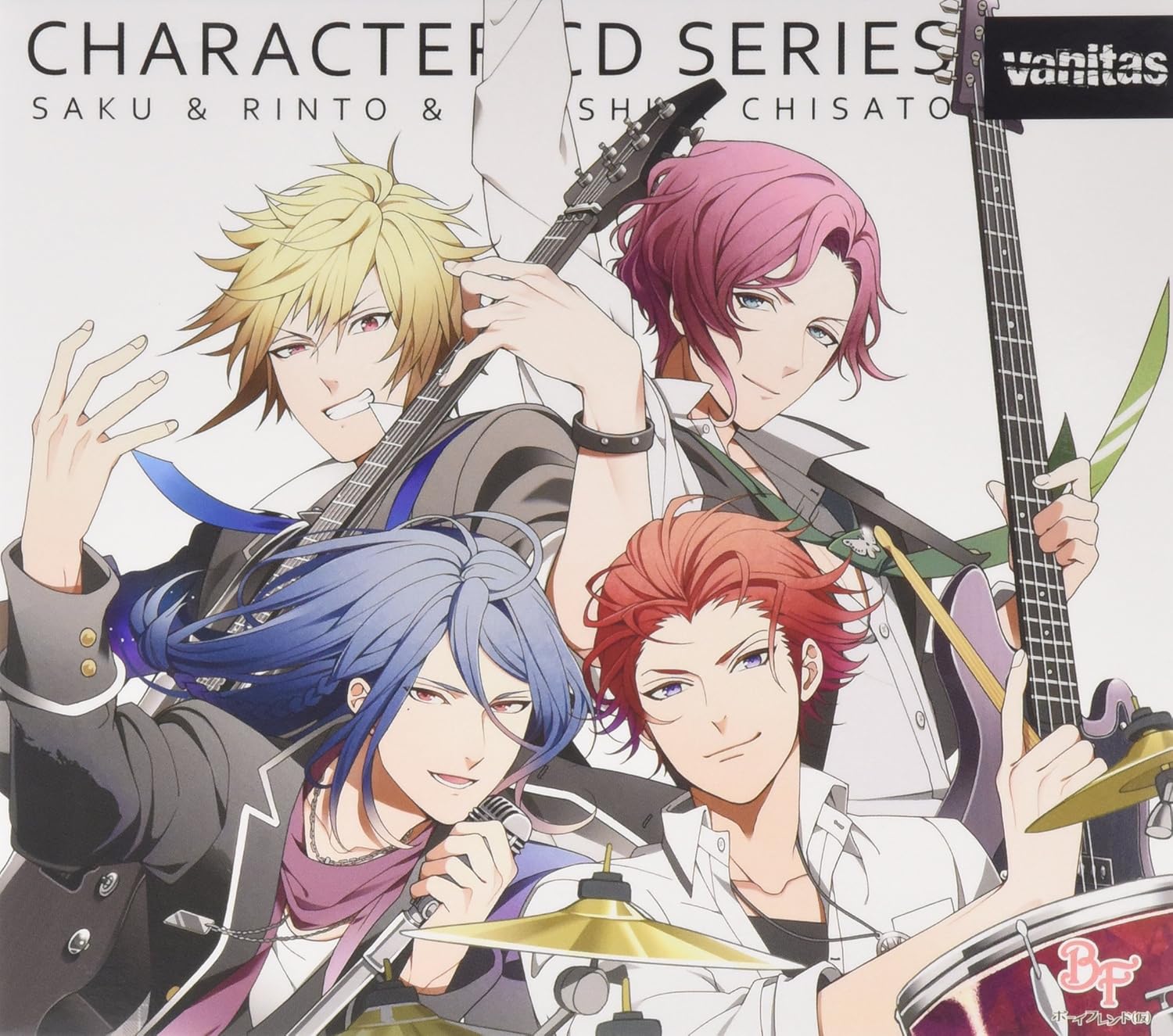 Amazon Co Jp限定 ボーイフレンド 仮 キャラクターcdシリーズ Vanitas 加賀見朔 新海凛十 音琴嵐 渡世千里 初回限定盤 Limited Edition オリジナルポストカード付 By Amazon Co Uk Music