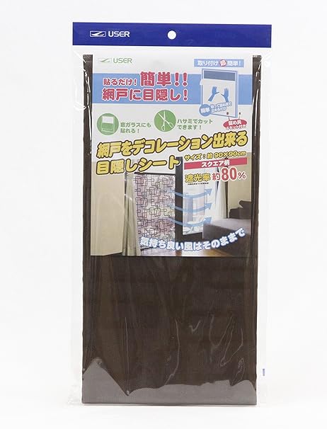 Amazon User ユーザー 網戸目隠しシート User ユーザー 生活雑貨 通販
