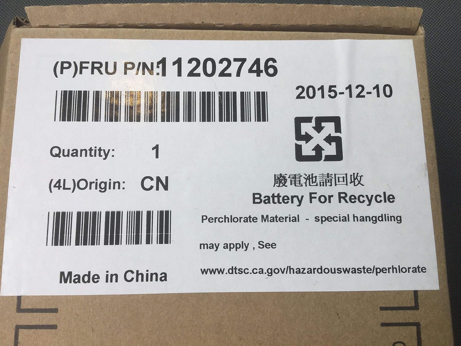 Lenovo NVIDIA GeForce GT 635 PCI-e 2GB V292 Graphics Cards FRU 11202746 11s11202746