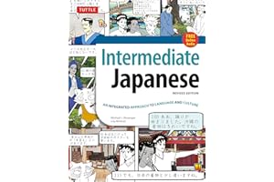 Intermediate Japanese Textbook: An Integrated Approach to Language and Culture