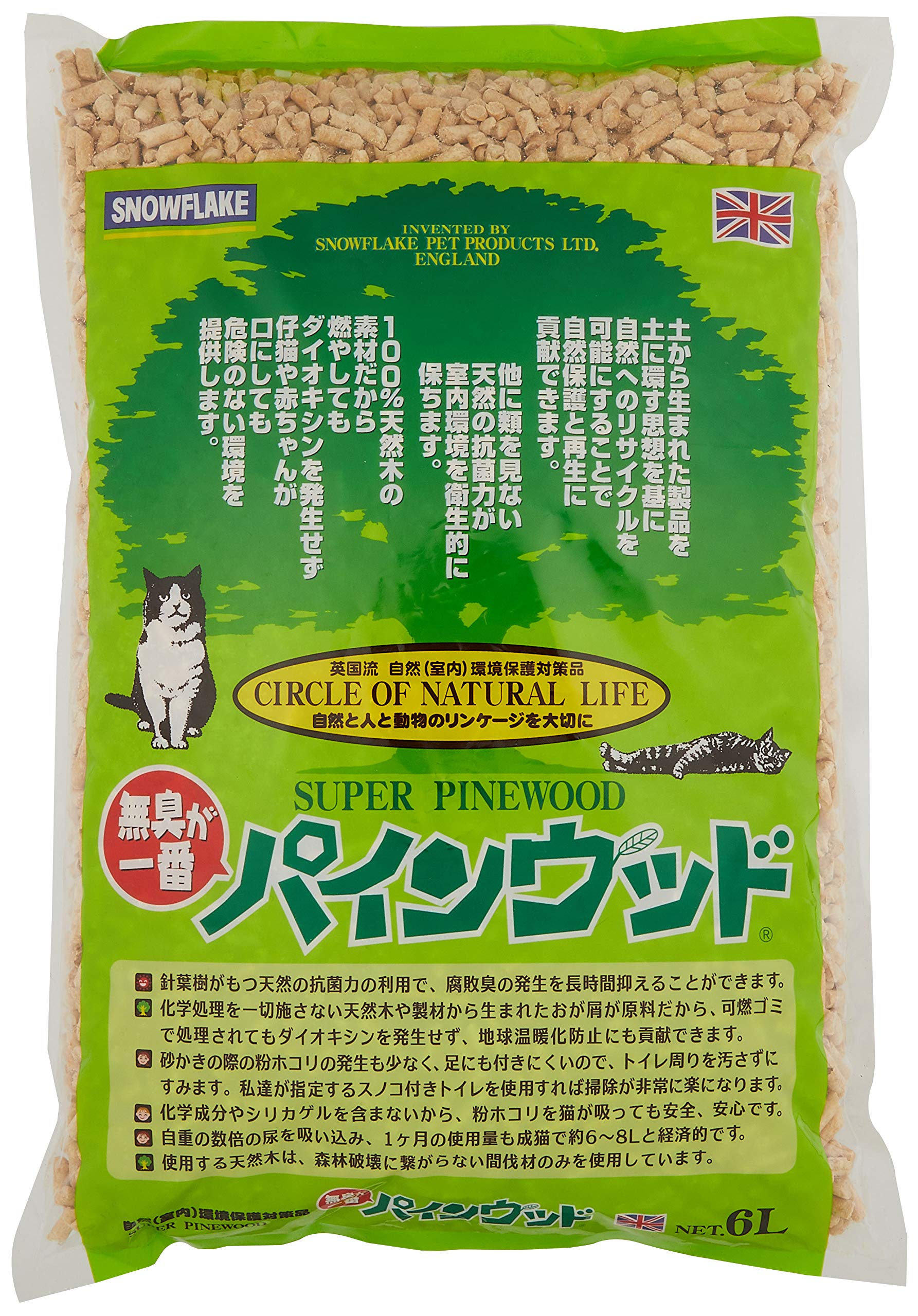 アイランド トレード エンド インダストリーズ 猫砂 パインウッド 6L商品画像