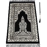 OLEEK Muslim Prayer Rug - Islamic Prayer mat - Prayer matt Islam - Islamic Gifts - - Ramadan Decorations for Home 2026 - Praying mat - Muslim Gifts - Islam Men - Islamic Prayer Rugs - سجادة صلاة