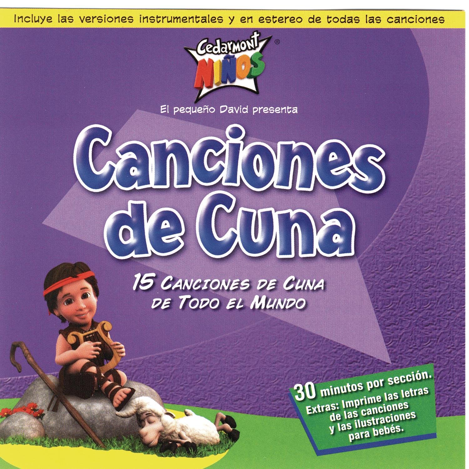 Cedarmont Kids Canciones De Cuna Amazon Com Music