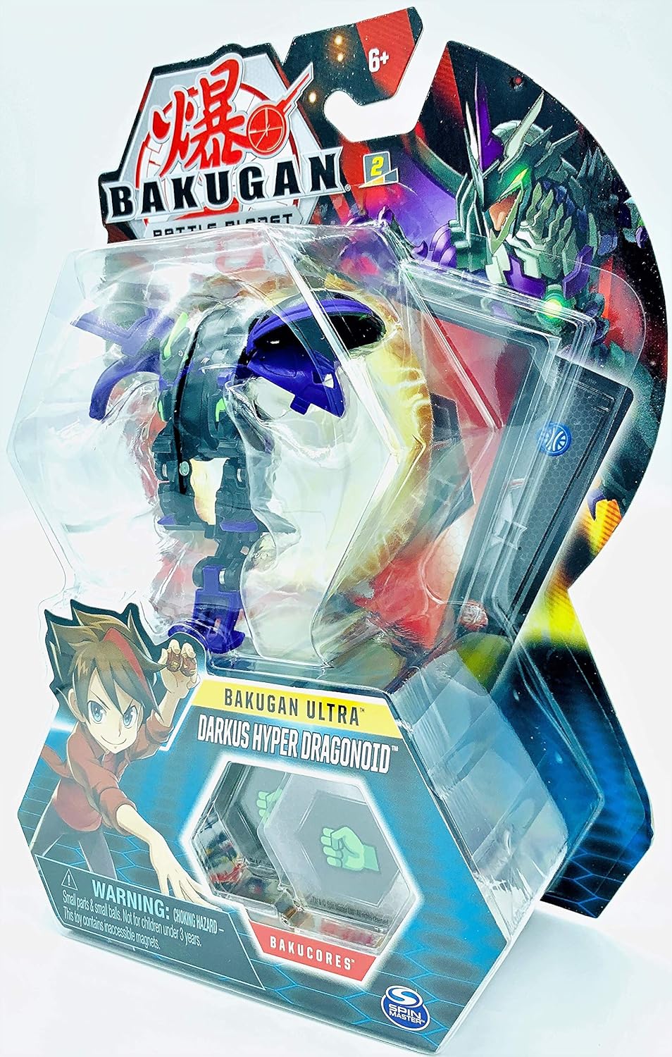 darkus hyper dragonoid