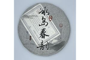 SHENG JIA YUAN Pu-Erh tea,2014,冰島春韵 Icelandic Spring Rhythm,357g,Raw