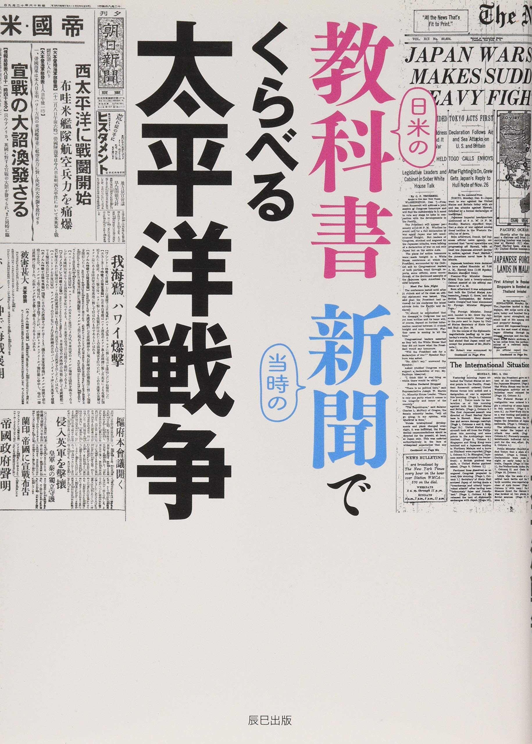 Ae C A Ae C Ae A Ae A Ae Eza A A A ªa Ae Aeˆ Aº Amazon Co Uk Books