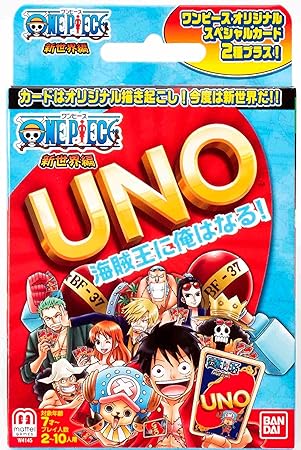 Amazon ウノ ワンピース 新世界編 W4145 カードゲーム トランプ おもちゃ