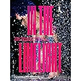 In the Limelight: The Visual Ecstasy of NYC Nightlife in the 90s