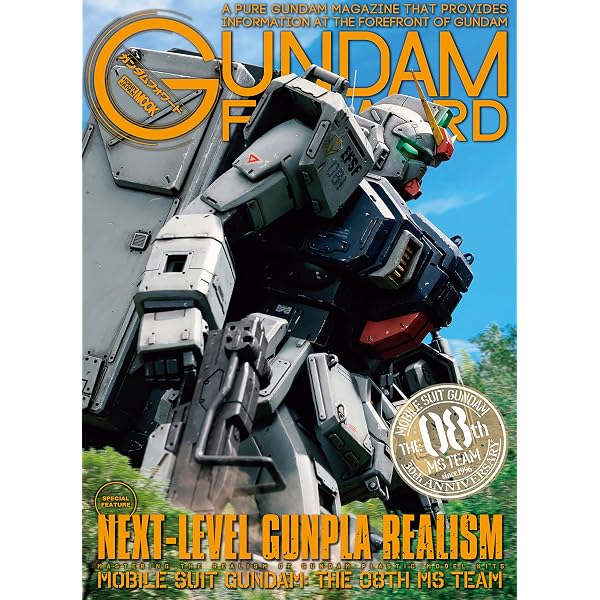 ニノン デモクリトス 全6冊完結セット チョッケ著作集 8冊完結セット Amazon.com: NOMOKEN extra edition HANDBOOK OF GUNPLA MODELING