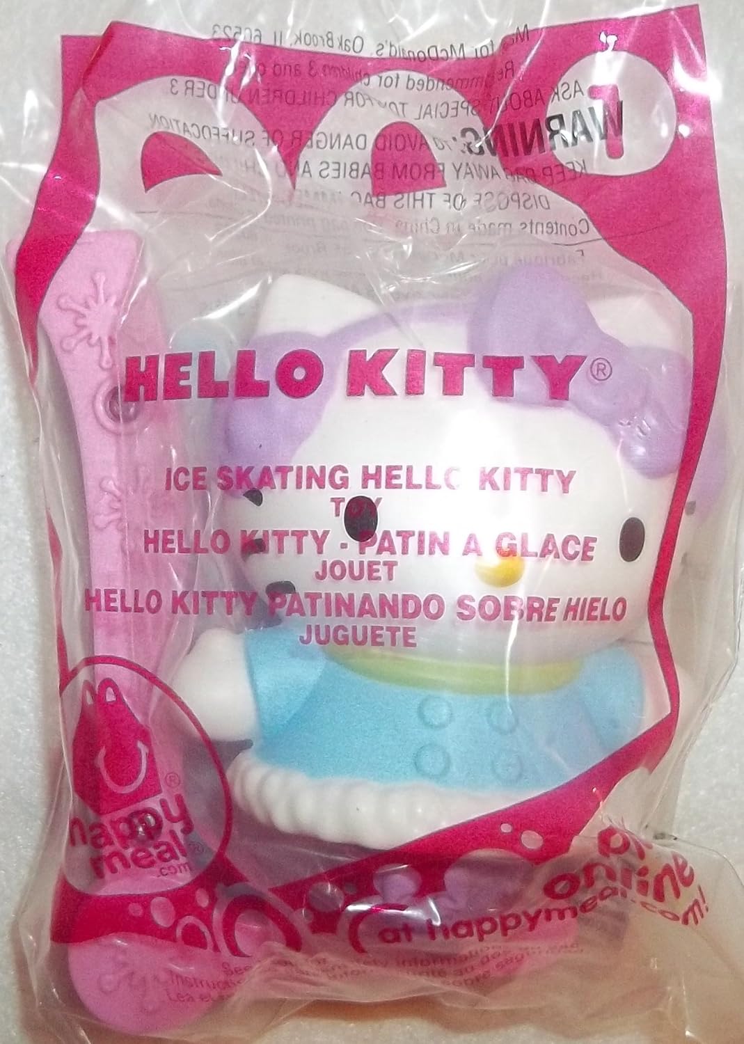 hello kitty toys amazon